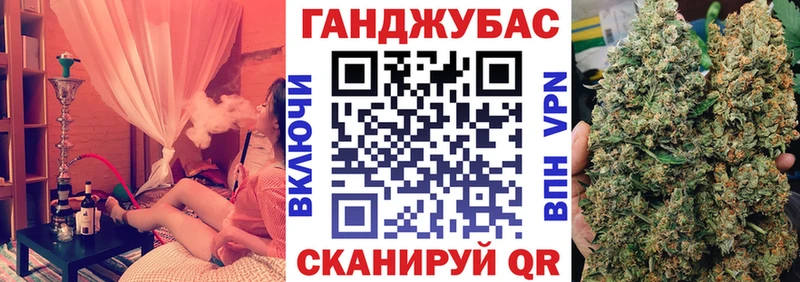 Купить наркотики цена Находка Галлюциногенные грибы  Метадон  МЕФ  Каннабис  ГАШ  Alpha-PVP 