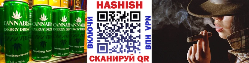 гидра вход  Находка  Cannafood марихуана 