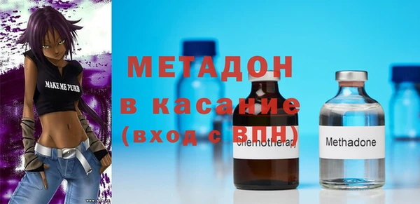 синтетический гашиш Алексин