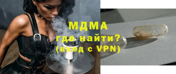 МДПВ Алзамай