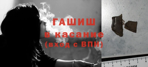 МДПВ Алзамай