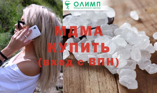 МДПВ Алзамай