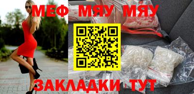 мдпв Славгород