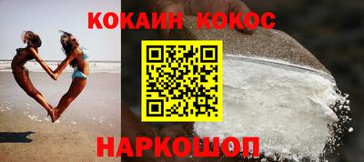 мдпв Славгород