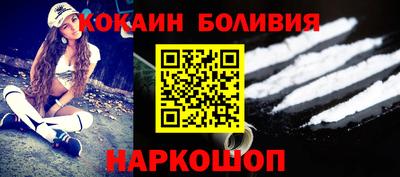 мдпв Славгород