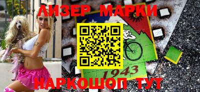 мдпв Славгород