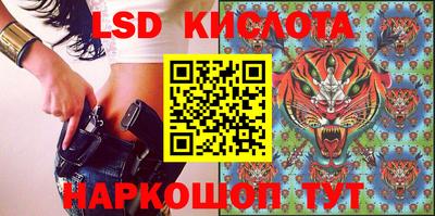мдпв Славгород