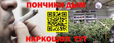 мдпв Славгород