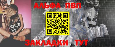 мдпв Славгород