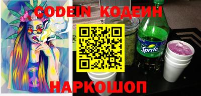 мдпв Славгород