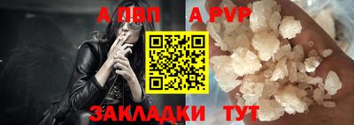 мдпв Славгород