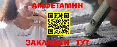 мдма Славянск-на-Кубани