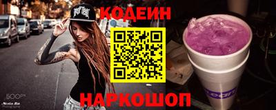 мдпв Славгород