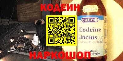 мдпв Славгород