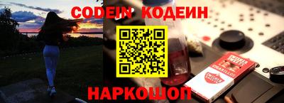 мдма Славянск-на-Кубани