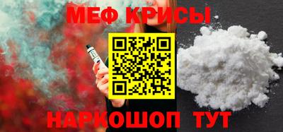 мдпв Славгород