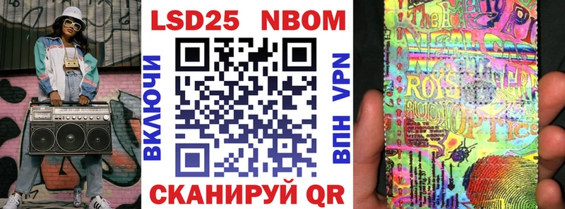 блэк спрут ссылки  Находка  Марки NBOMe 1,5мг 
