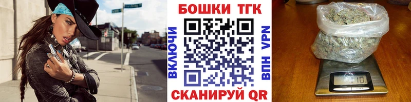 ссылка на мегу ССЫЛКА  Находка  Конопля THC 21%  как найти  